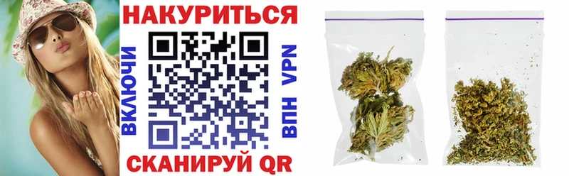 Наркошоп купить APVP  COCAIN  Меф мяу мяу  АМФ  МАРИХУАНА  Светогорск
