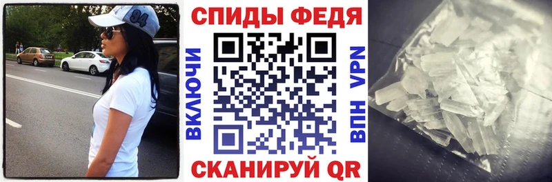 Купить где  Светогорск  АМФ Розовый 