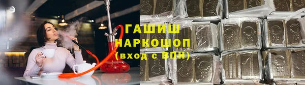 кокс Зерноград