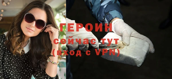 таблы Зеленодольск