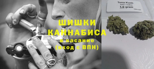 таблы Зеленодольск