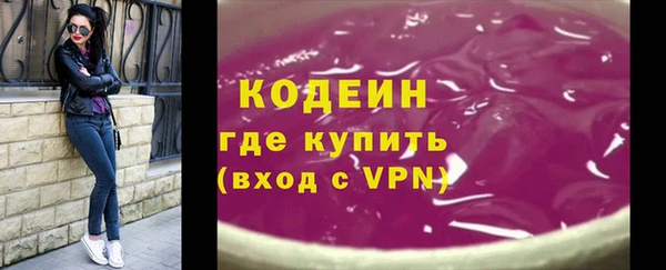 кокс Зерноград