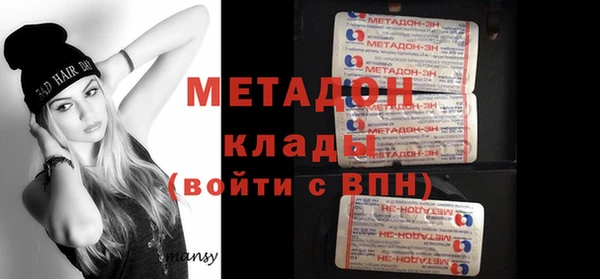 кокаин колумбия Инта