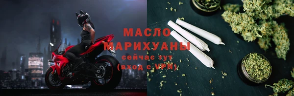 спиды Иннополис