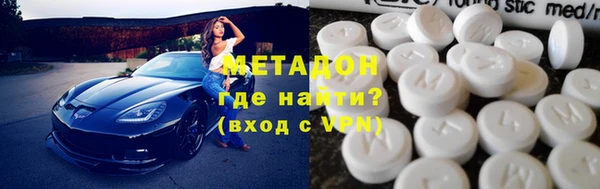 кокс Зерноград