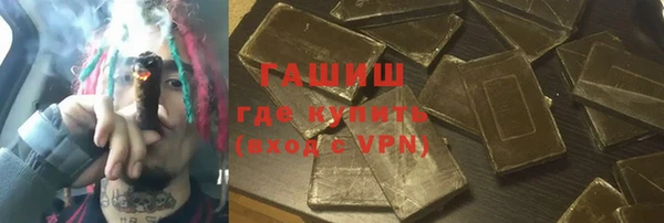 таблы Зеленодольск
