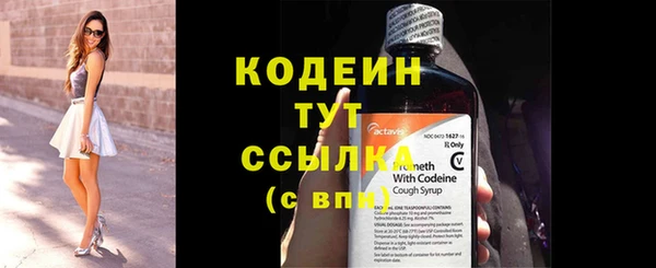 кокс Зерноград