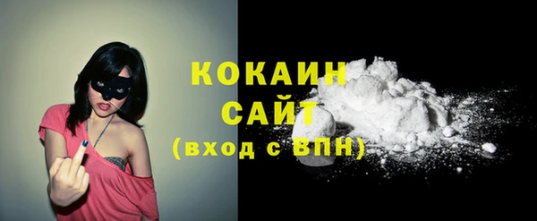 таблы Зеленодольск