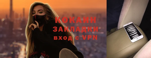спиды Иннополис