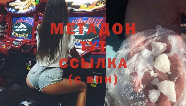 кокс Зерноград