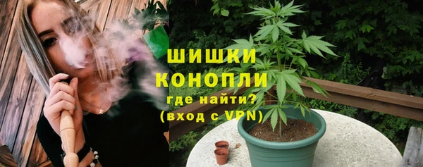 таблы Зеленодольск