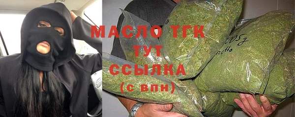 кокс Зерноград