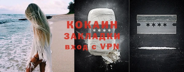 спиды Иннополис