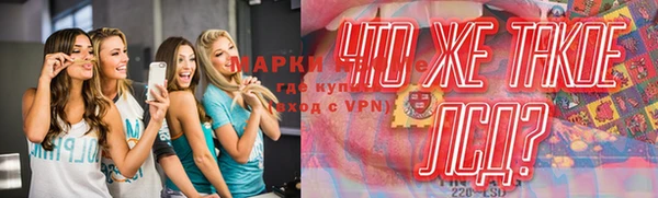 кокс Зерноград