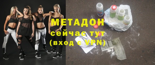 кокс Зерноград