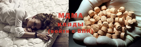 таблы Зеленодольск