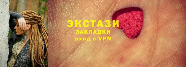 кокс Зерноград