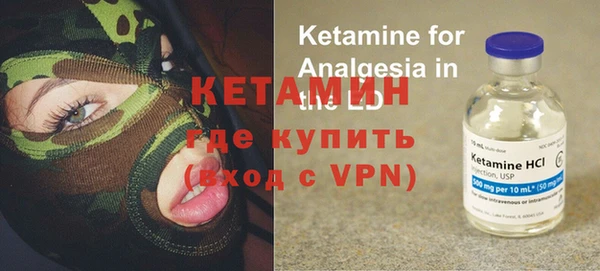 индика Зеленокумск