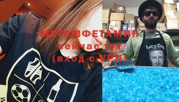 кокс Зерноград