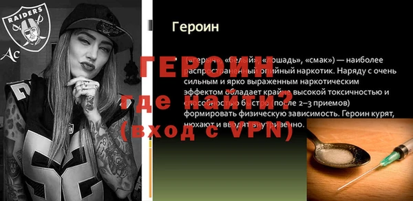 кокс Зерноград