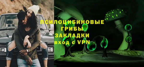 кокс Зерноград