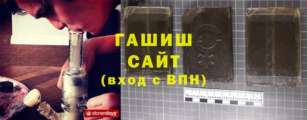 таблы Зеленодольск