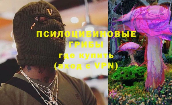 таблы Зеленодольск