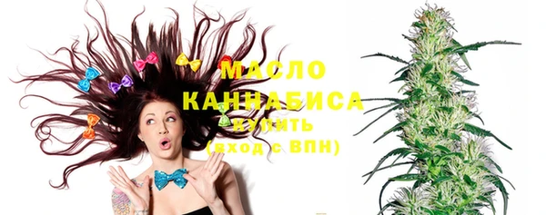 мескалин Инсар