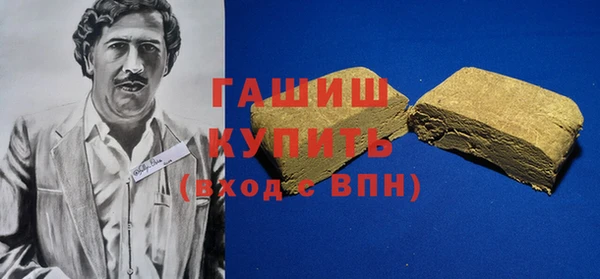 кокс Зерноград