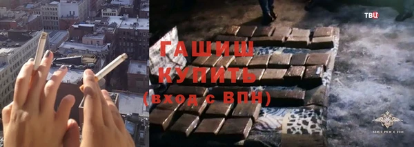 кокаин колумбия Инта